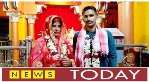 NEWS TUDAY -प्रशिक्षु सब इंस्पेक्टर मुरली मनोहर आजाद ने प्रतिभा से क्यों किया प्रेम विवाह -पढ़िए पूरी खबर ,,,,, 