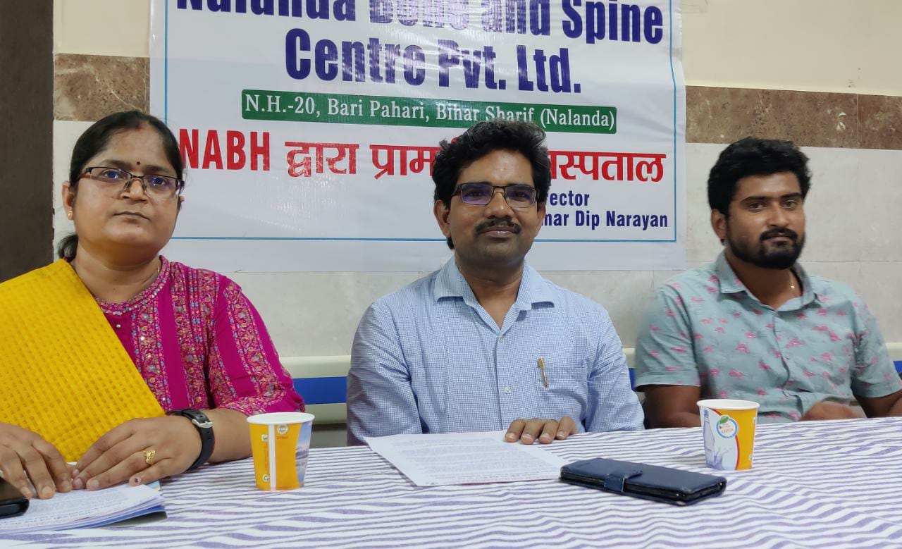 नालंदा हड्डी एवं रीढ अस्पताल को एनएएबीएच और क्वालिटी काउंसिल ऑफ इंडिया से मिली मान्यता, मरीजों को मिलेगी और बेहतर सुविधाएं,, डॉ कुमार अमरदीप